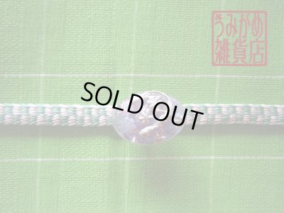 帯地・帯締め上の参考画像（帯地・帯締めは商品に含まれません）