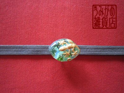 帯地・帯締め上の参考画像（帯地・帯締めは商品に含まれません）