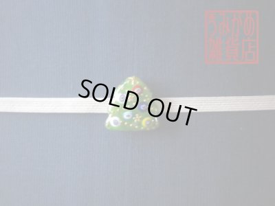 帯地・帯締め上の参考画像（帯地・帯締めは商品に含まれません）