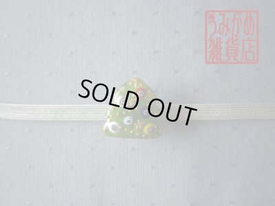 帯地・帯締め上の参考画像（帯地・帯締めは商品に含まれません）