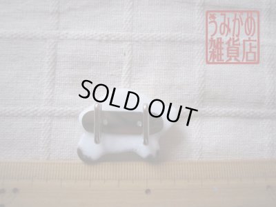 イノシシ帯留め＊大きさ参考画像