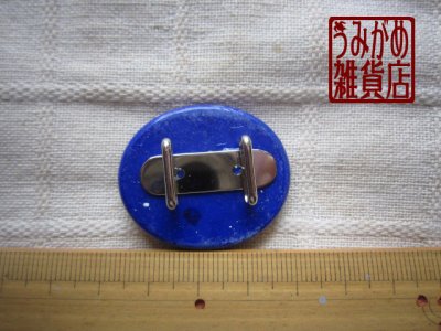 イノシシの帯留め＊大きさ画像