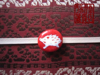 帯地・帯締め上の参考画像（帯地・帯締めは商品に含まれません）