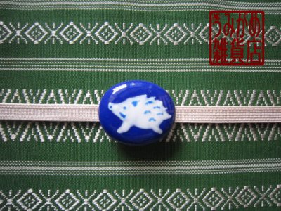 帯地・帯締め上の参考画像（帯地・帯締めは商品に含まれません）