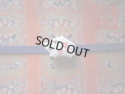 帯地・帯締め上の参考画像（帯地・帯締めは商品に含まれません）