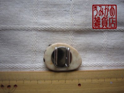 ウリボーの帯留め*大きさ参考画像