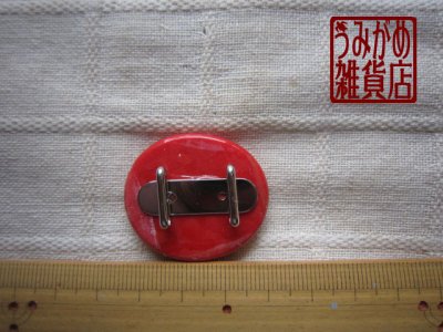 イノシシの帯留め＊大きさ画像