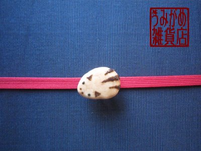 帯地・帯締め上の参考画像（帯地・帯締めは商品に含まれません）