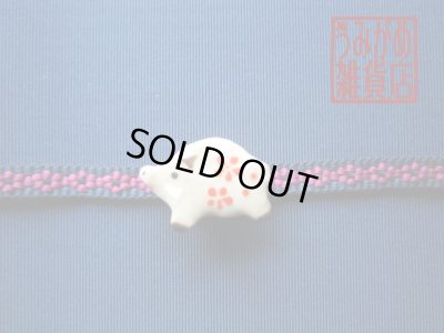 帯地・帯締め上の参考画像（帯地・帯締めは商品に含まれません）