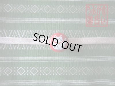 帯地・帯締め上の参考画像（帯地・帯締めは商品に含まれません）