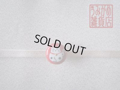 帯地・帯締め上の参考画像（帯地・帯締めは商品に含まれません）