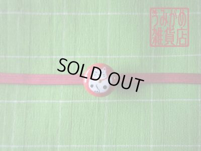 帯地・帯締め上の参考画像（帯地・帯締めは商品に含まれません）