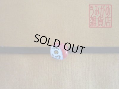 帯地・帯締め上の参考画像（帯地・帯締めは商品に含まれません）