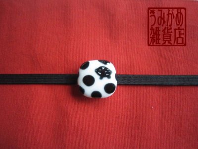 帯地・帯締め上の参考画像（帯地・帯締めは商品に含まれません）