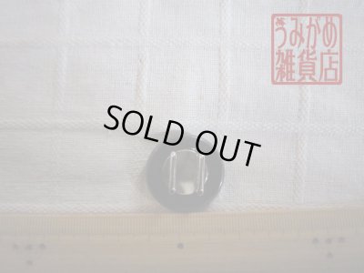 イノシシ帯留め＊大きさ参考画像