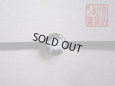 帯地・帯締め上の参考画像（帯地・帯締めは商品に含まれません）