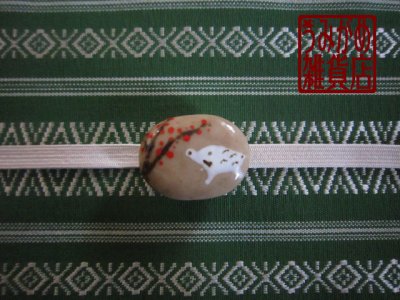 帯地・帯締め上の参考画像（帯地・帯締めは商品に含まれません）