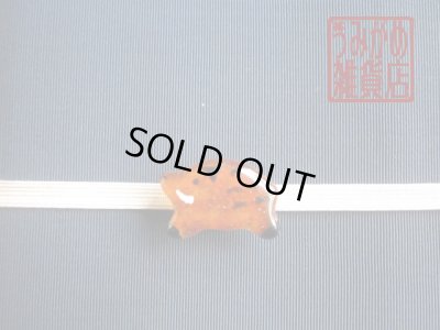 帯地・帯締め上の参考画像（帯地・帯締めは商品に含まれません）