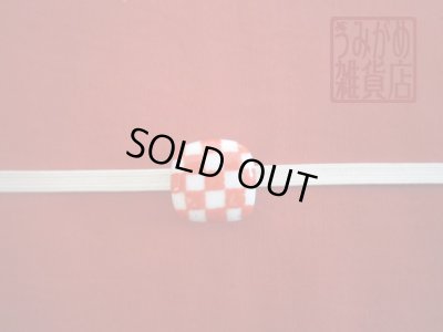 帯地・帯締め上の参考画像（帯地・帯締めは商品に含まれません）