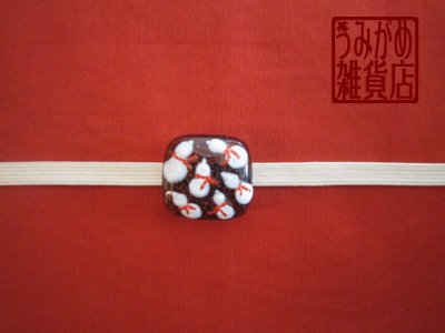 帯地・帯締め上の参考画像（帯地・帯締めは商品に含まれません）