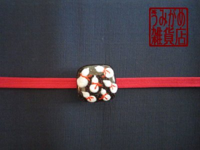 帯地・帯締め上の参考画像（帯地・帯締めは商品に含まれません）