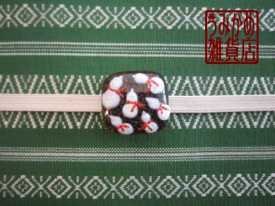 帯地・帯締め上の参考画像（帯地・帯締めは商品に含まれません）