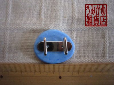 イノシシ帯留め*大きさ参考画像