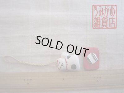 大入帯留めと招き猫帯飾り＊大きさ参考画像