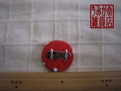 イノシシ帯留め＊大きさ参考画像