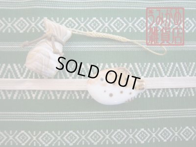 帯地・帯締め上の参考画像（帯地・帯締めは商品に含まれません）