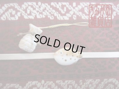 帯地・帯締め上の参考画像（帯地・帯締めは商品に含まれません）