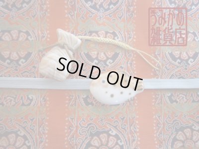 帯地・帯締め上の参考画像（帯地・帯締めは商品に含まれません）