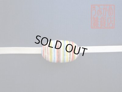 帯地・帯締め上の参考画像（帯地・帯締めは商品に含まれません）