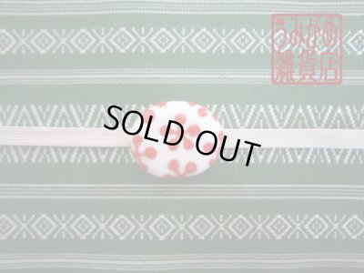 帯地・帯締め上の参考画像（帯地・帯締めは商品に含まれません）