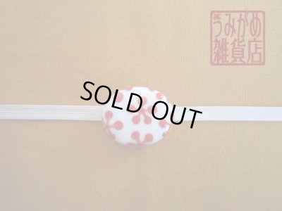 帯地・帯締め上の参考画像（帯地・帯締めは商品に含まれません）