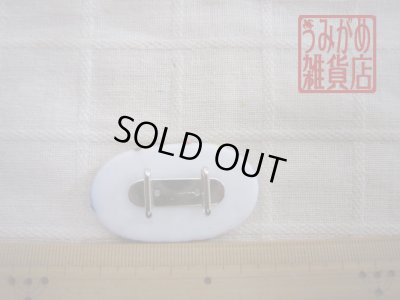 カラフル縞模様の帯留め＊大きさ参考画像