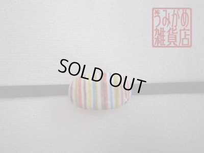 帯地・帯締め上の参考画像（帯地・帯締めは商品に含まれません）