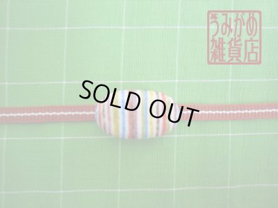 帯地・帯締め上の参考画像（帯地・帯締めは商品に含まれません）