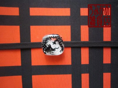 帯地・帯締め上の参考画像（帯地・帯締めは商品に含まれません）