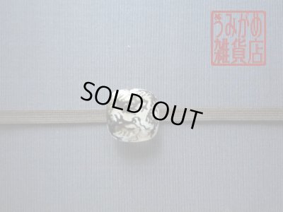 帯地・帯締め上の参考画像（帯地・帯締めは商品に含まれません）