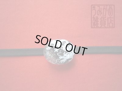 帯地・帯締め上の参考画像（帯地・帯締めは商品に含まれません）