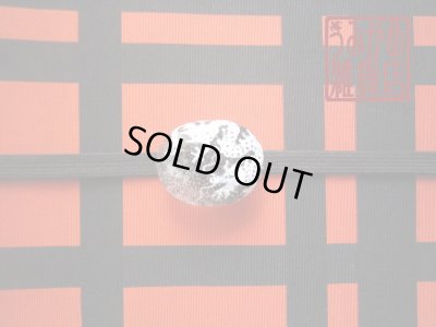 帯地・帯締め上の参考画像（帯地・帯締めは商品に含まれません）