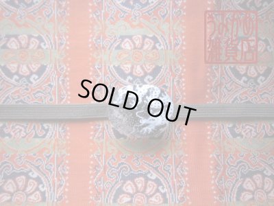 帯地・帯締め上の参考画像（帯地・帯締めは商品に含まれません）