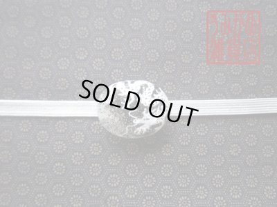 帯地・帯締め上の参考画像（帯地・帯締めは商品に含まれません）