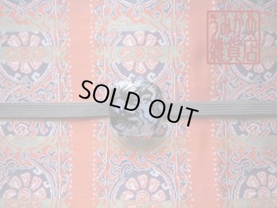 帯地・帯締め上の参考画像（帯地・帯締めは商品に含まれません）