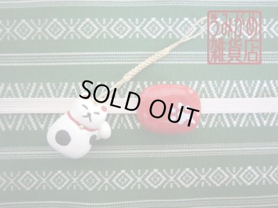 帯地・帯締め上の参考画像（帯地・帯締めは商品に含まれません）