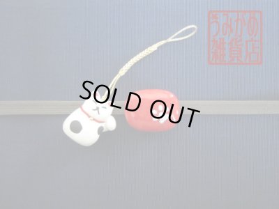 帯地・帯締め上の参考画像（帯地・帯締めは商品に含まれません）