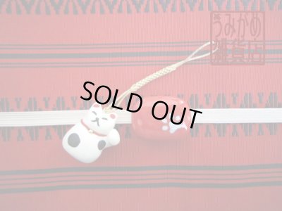 帯地・帯締め上の参考画像（帯地・帯締めは商品に含まれません）