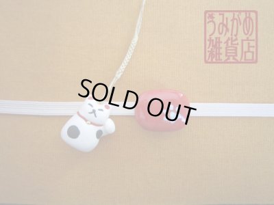 帯地・帯締め上の参考画像（帯地・帯締めは商品に含まれません）