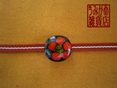 帯地・帯締め上の参考画像（帯地・帯締めは商品に含まれません）